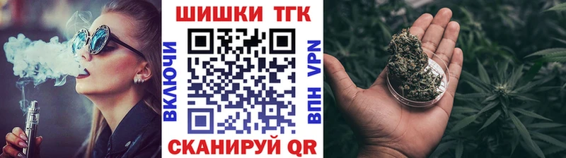 Виды наркотиков купить Анадырь МАРИХУАНА  COCAIN  Экстази  Alpha-PVP  Метамфетамин  ГАШ  Мефедрон  АМФЕТАМИН 