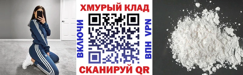 где можно купить наркотик  Анадырь  Героин гречка 
