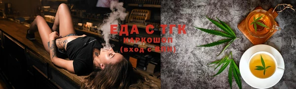 гашиш Алексин