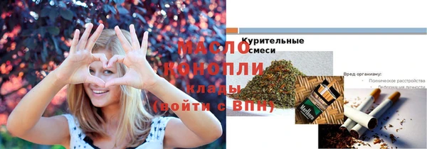 a pvp Нязепетровск