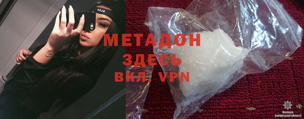 гашиш Алексин