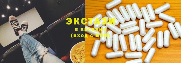 трава Алзамай