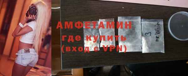 гидра Алексеевка