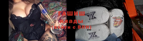 гашиш Алексин