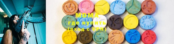 трава Алзамай