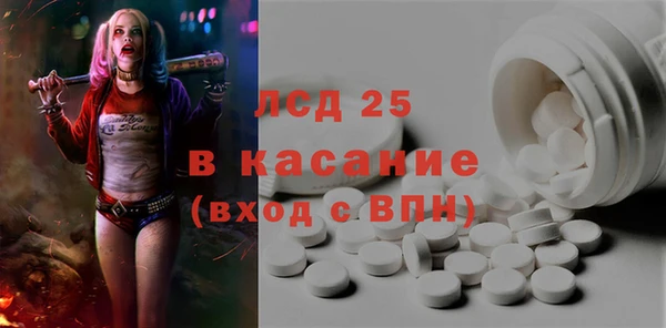 гашиш Алексин