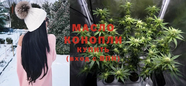 трава Алзамай