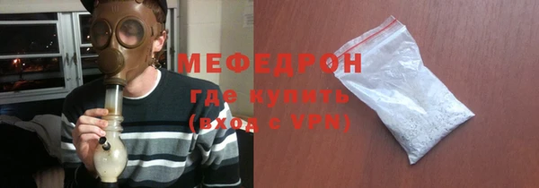 кокаин перу Нягань