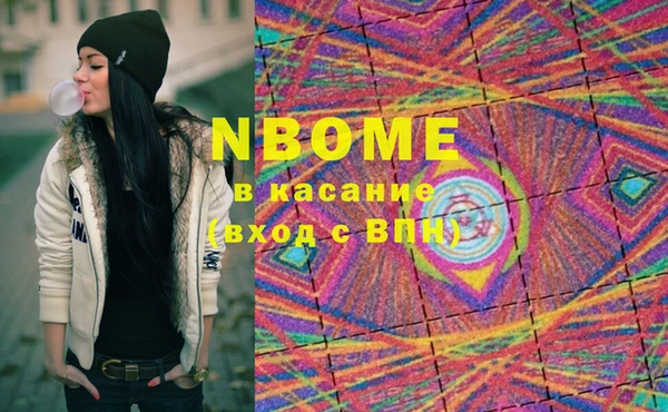 гашиш Алексин