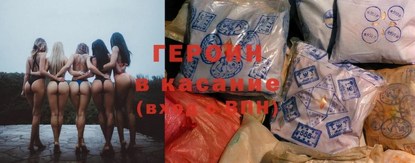 трава Алзамай