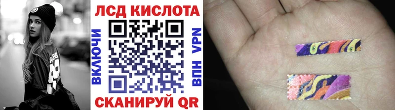 как найти закладки  hydra зеркало  Марки 25I-NBOMe 1,5мг  Анадырь 